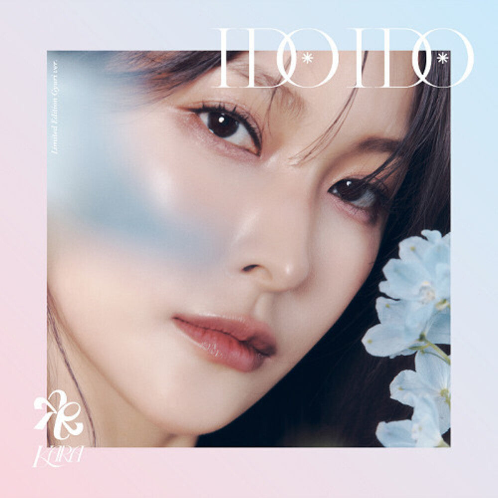 Kara - I Do I Do - Version A (Jpn) Music CD