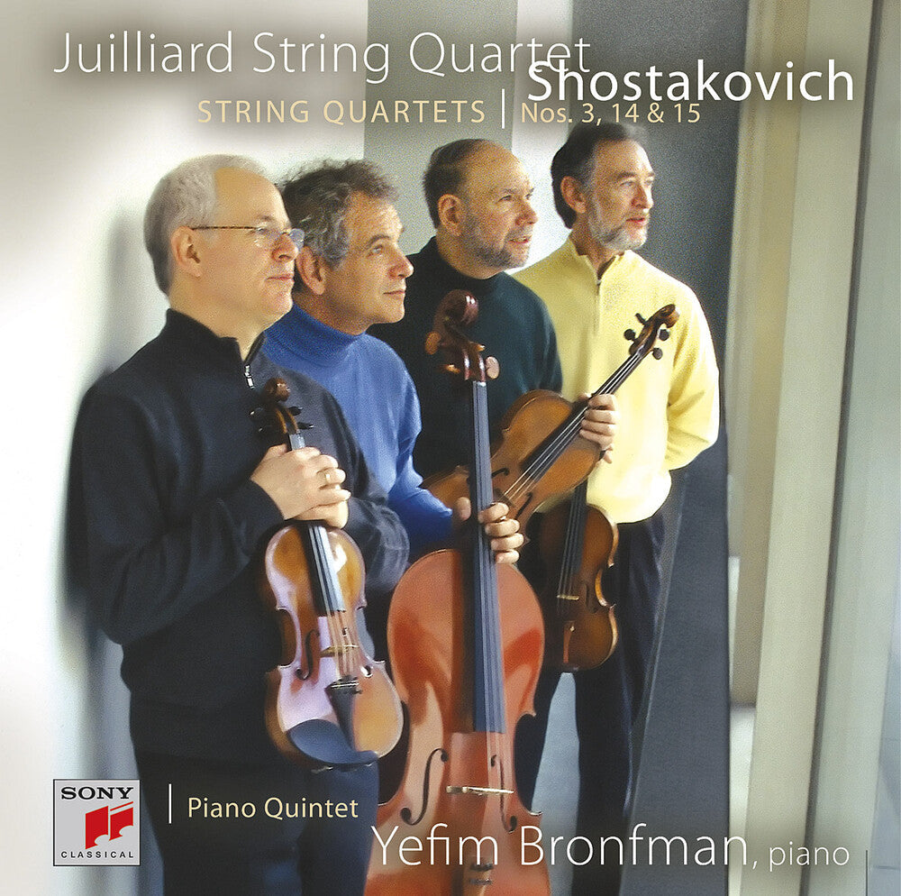 Robert Mann - String Quartets 3 14 & 15 / Piano Quartet [2 CD]