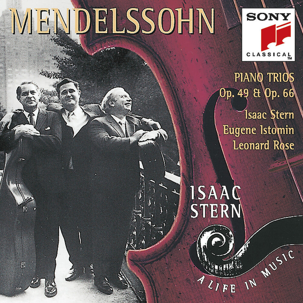Isaac Stern - Piano Trios 1 & 2 [4 CD]