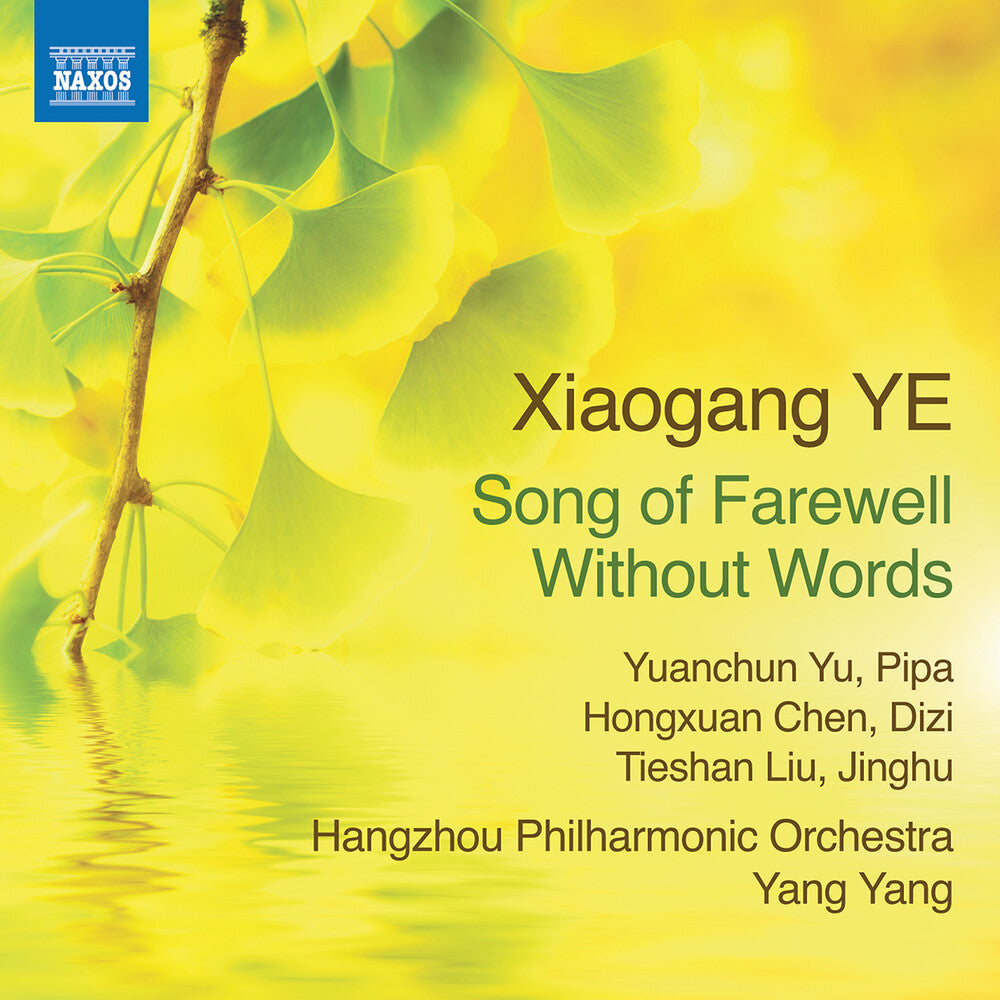 Ye / Yu / Wang / Hangzhou Philharmonic Orchestra - Song Of Farewell Without Words Music CD