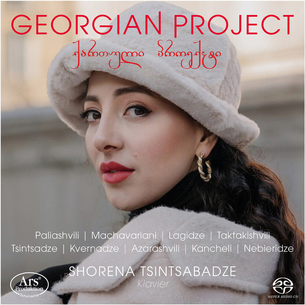 Azarashvili / Kvernadze / Nebieridze - Georgian Project (Hybr) Music CD