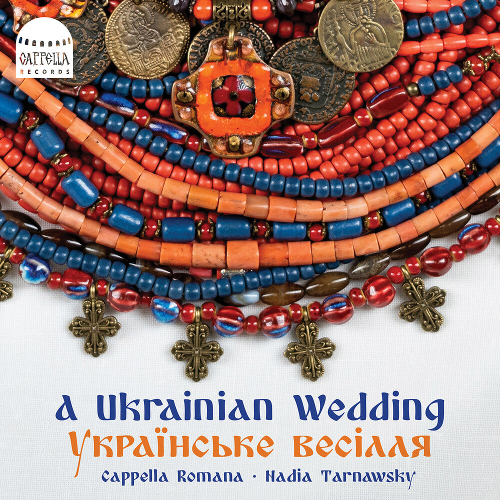 Demutsky / Kononen / Cappella Romana - Ukrainian Wedding [CD]