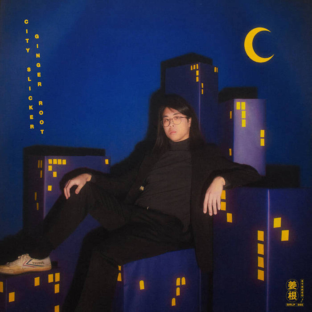 Ginger Root - City Slicker [LP] Vinyl Record