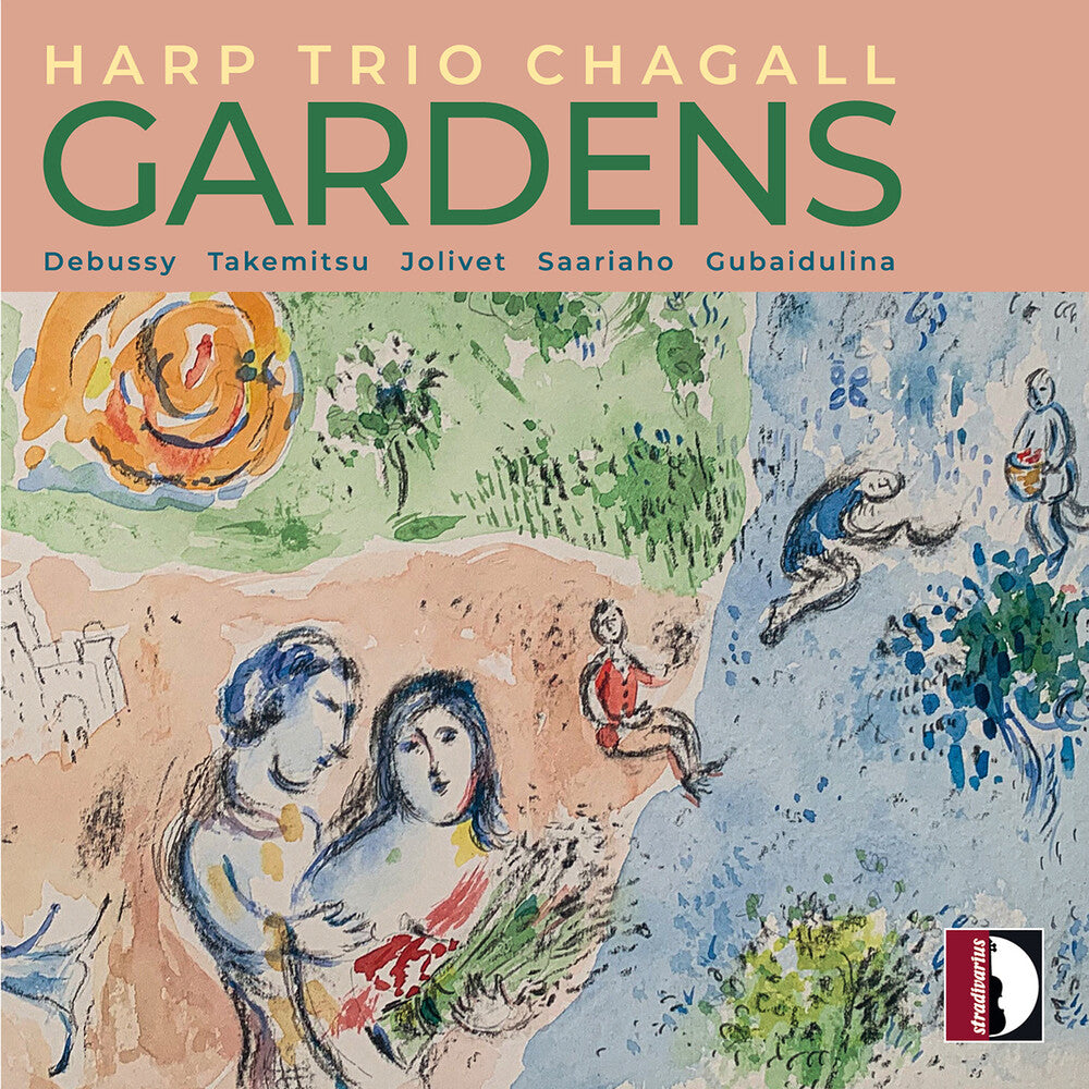 Debussy / Gubaidulina / Harp Trio Chagall - Harp Trio Chagall (Ensemble) [CD]