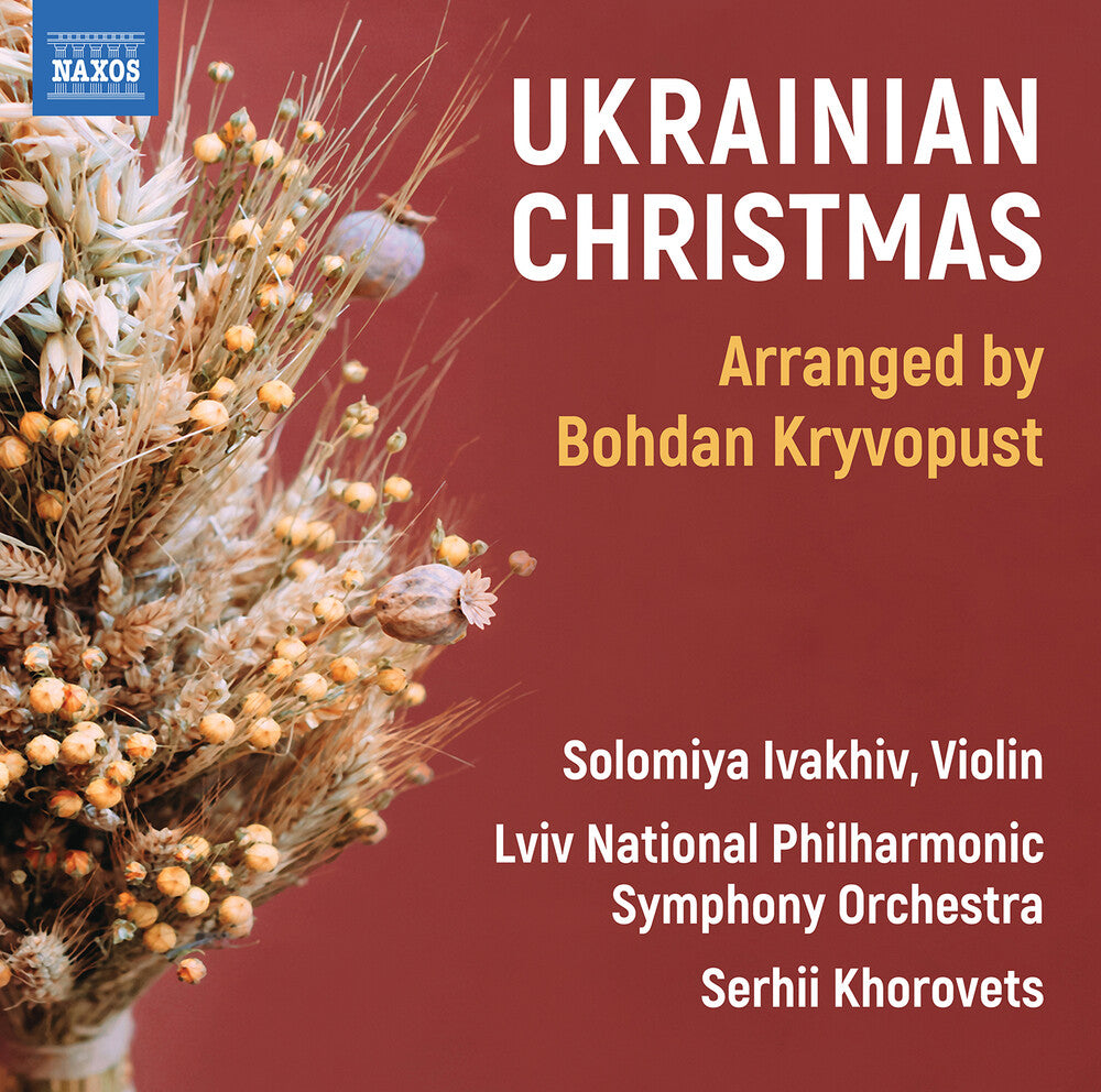 Gruber / Zhdankin / Khorovets - Ukrainian Christmas [CD]