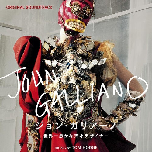 Hodge,tom - High & Low: John Galliano - O.s.t. - Music CD