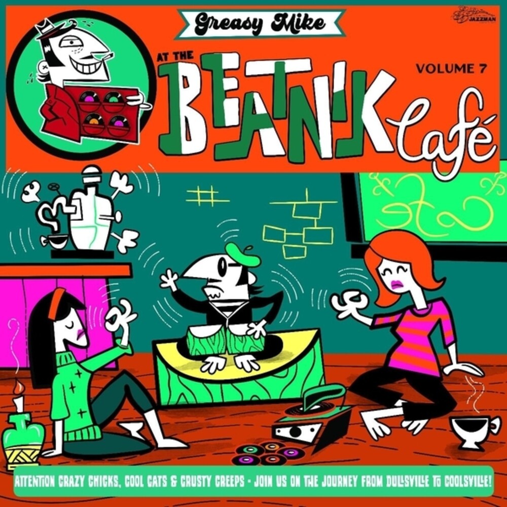Greasy Mike's 7: At The Beatnik Cafe / Var - Greasy Mike's 7: At The Beatnik Cafe / Var [LP] Vinyl Record