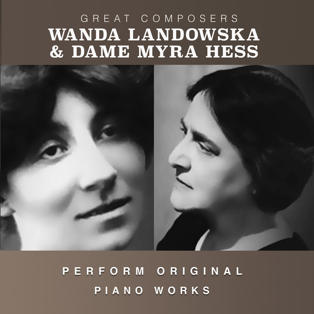 Landowska, Wanda / Hess, Dame Myra - The Condon Collection: Masters of The Piano Roll Music CD