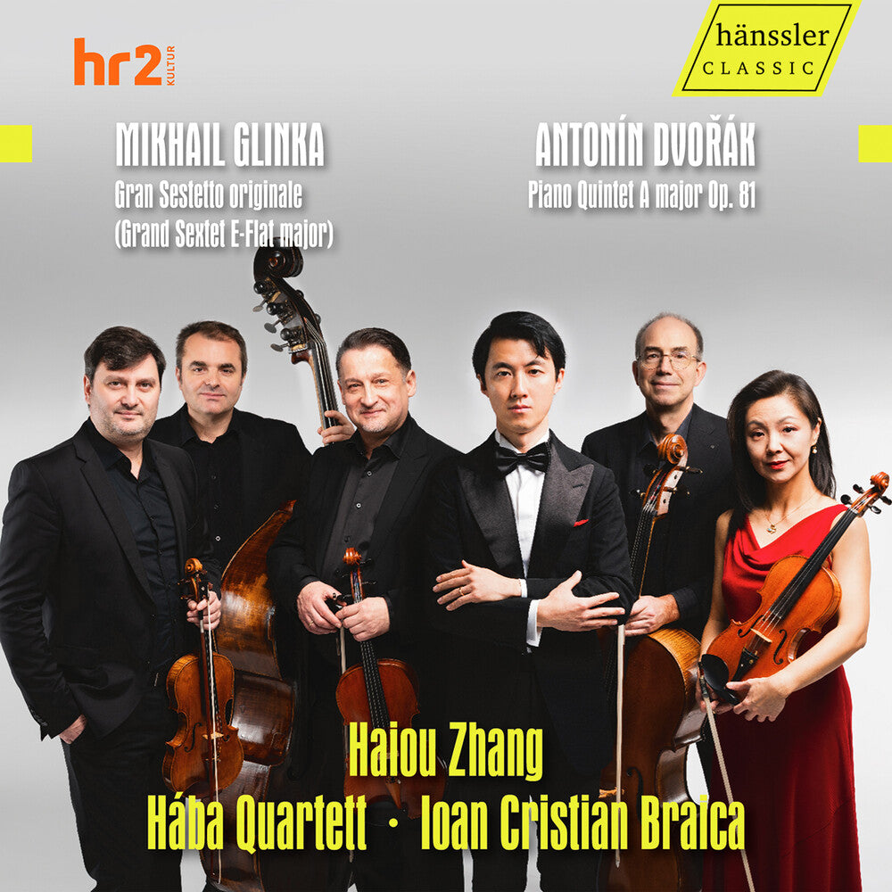 Dvorak / Glinka / Haiou Zhang Haba Quartett - Glinka: Grand Sextet E-Flat Major Dvorak: Piano Music CD