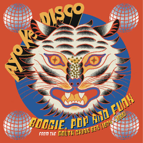 Ayo Ke Disco: Boogie Pop & Funk From South / Var - Ayo Ke Disco: Boogie Pop & Funk From South / Var - Vinyl Record