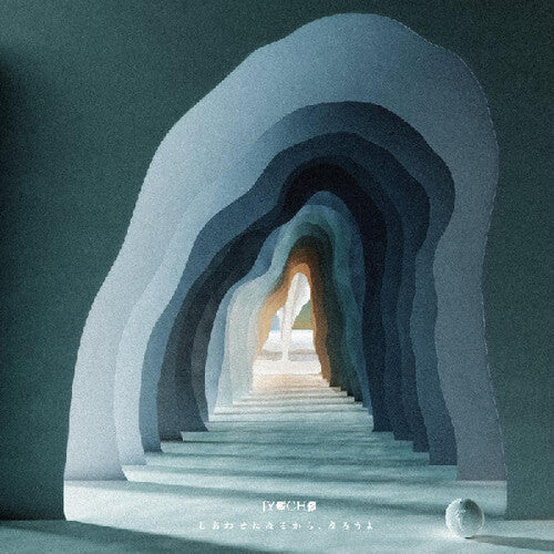 Jyocho - Let's Promise To Be Happy - Vinyl Record