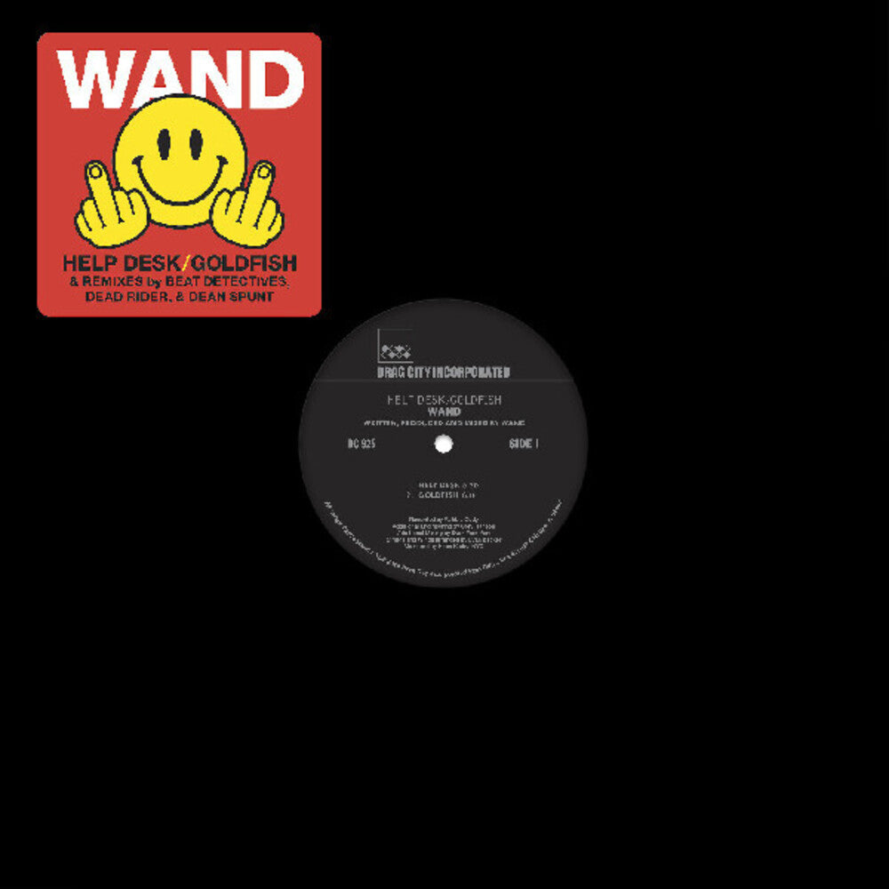 Wand - Help Desk / Goldfish [12" Vinyl]