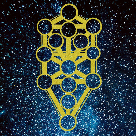 Kount Fif - Ascension [LP] Vinyl Record