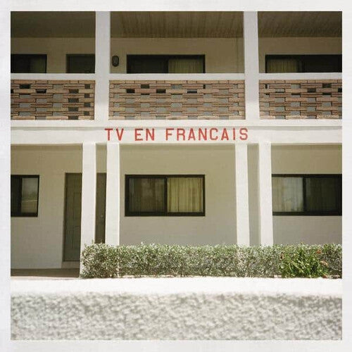 We Are Scientists - Tv En Francais: 10th Anniversary - Vinyl Record