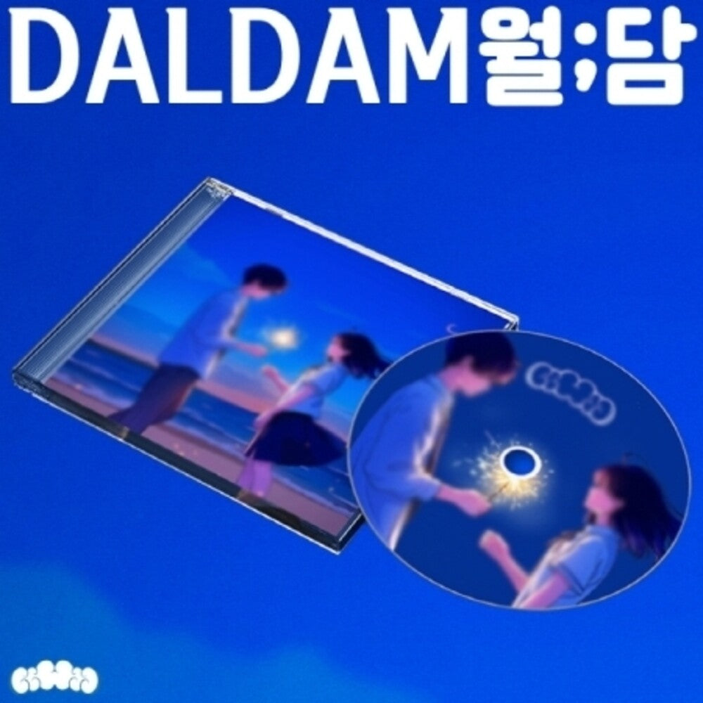 Daldam - Ep Album (Asia) [CD]