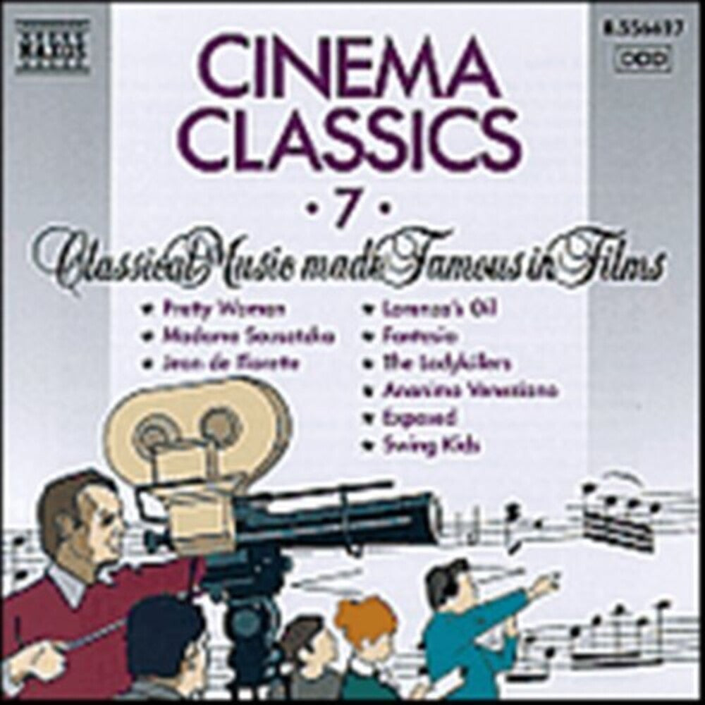 Vol. 7 / O.S.T. - Vol. 7 / O.S.T. [CD]
