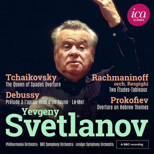 Debussy / Prokofiev / Philharmonia Orchestra - Debussy Rachmaninoff Tchaikovsky & Prokofiev [CD]