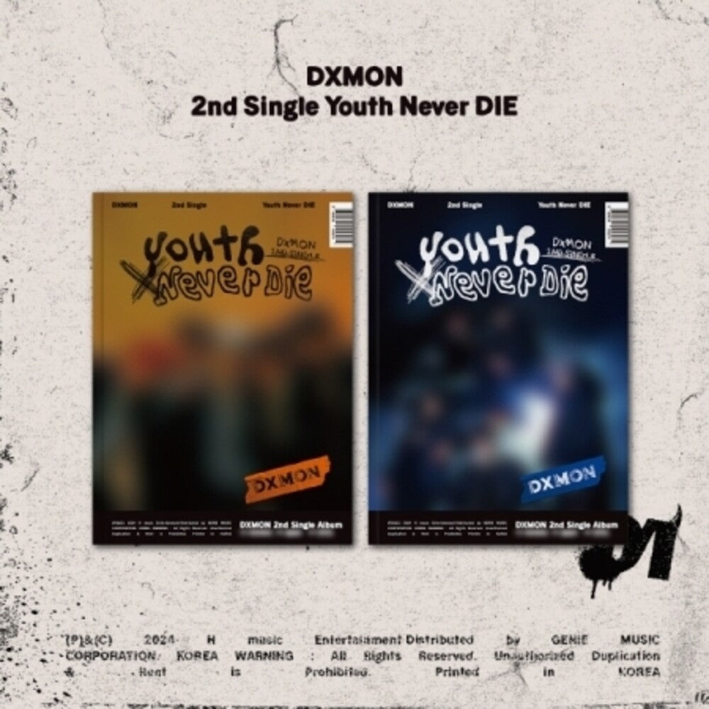 Dxmon - Youth Never Die - Random Cover (Stic) (Phob) [CD]