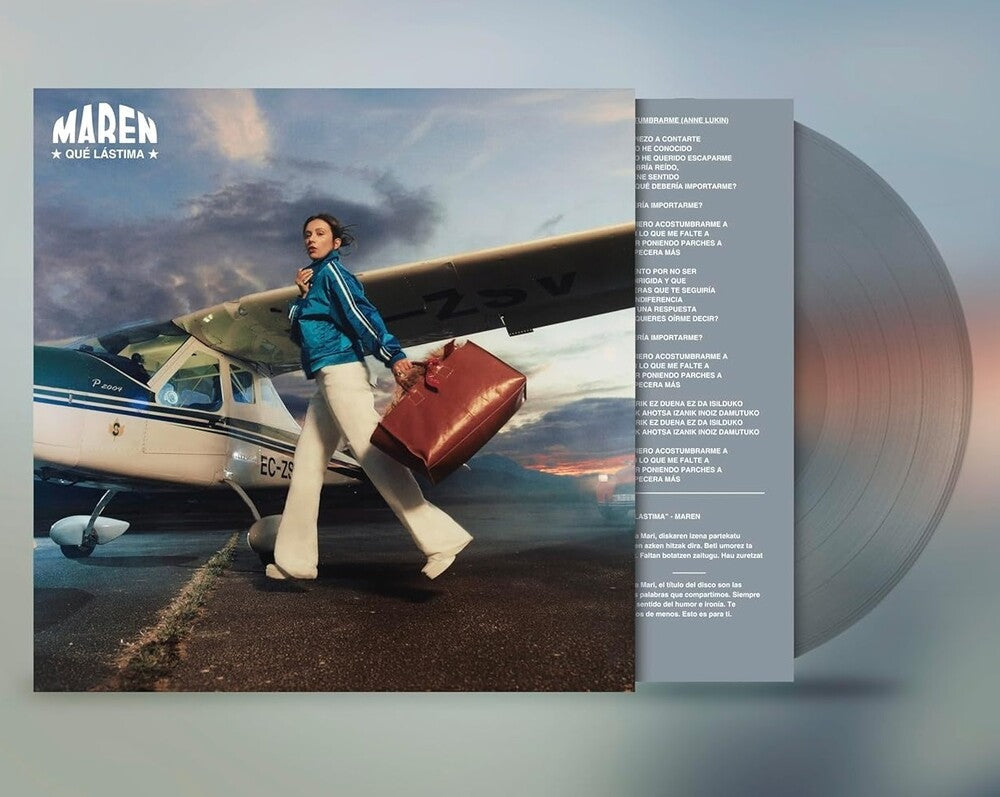 Maren - Que Lastima (Spa) [LP] Vinyl Record