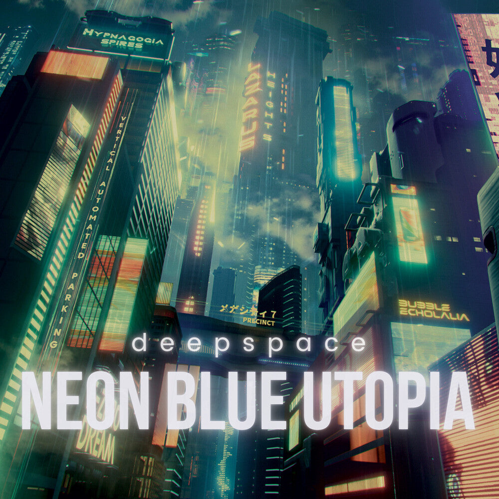 Deepspace - Neon Blue Utopia [Limited Edition] [Digipak]