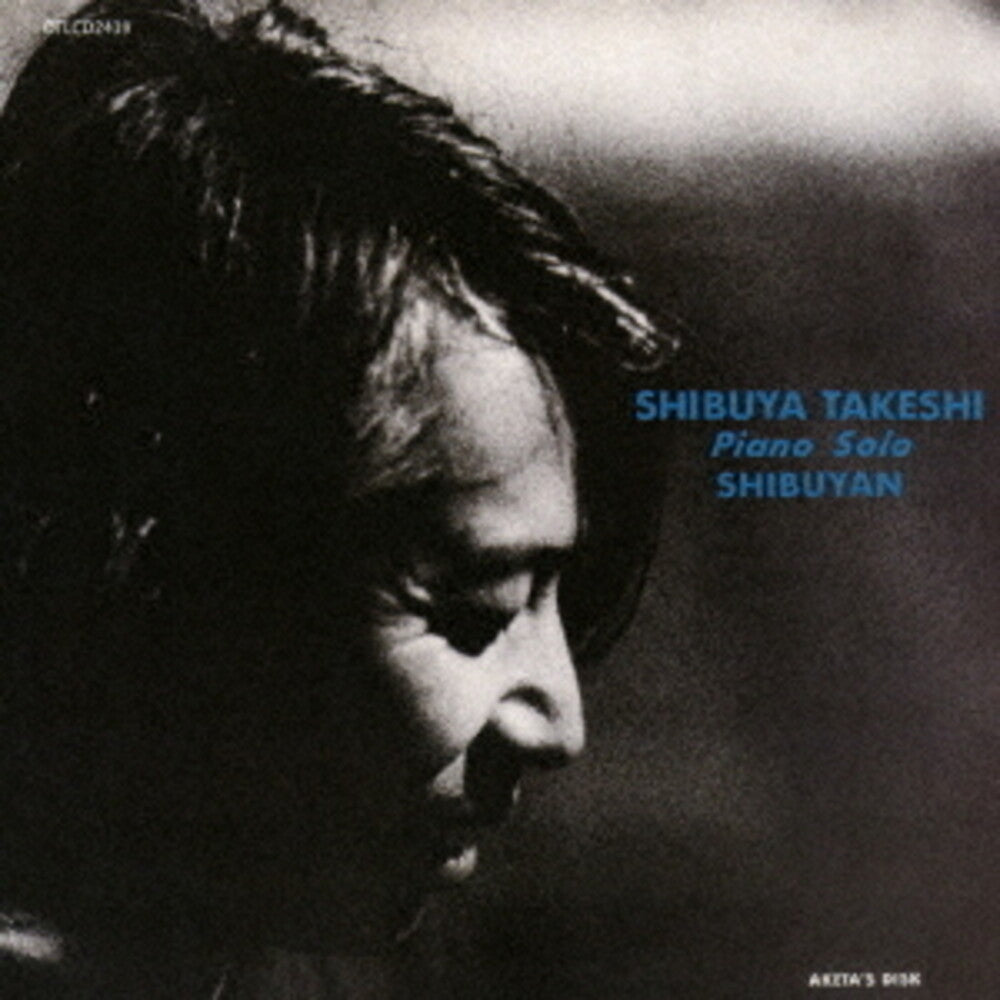 Takeshi Shibuya - Shibuyan (Jpn) [CD]
