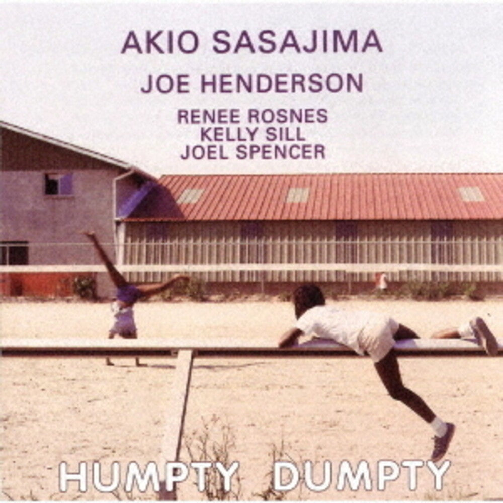 Akio Sasajima - Humpty Dumpty (Jpn) [CD]