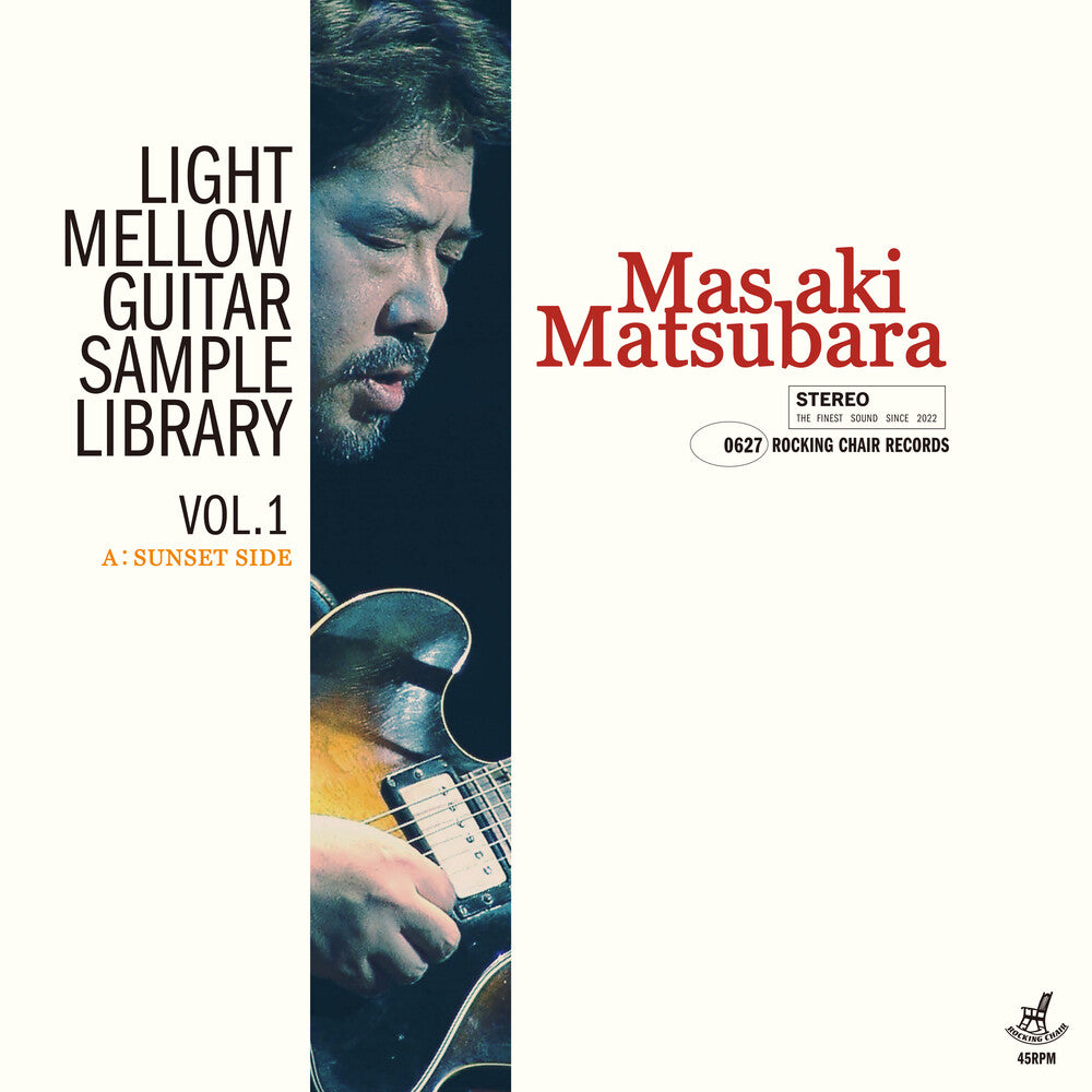 Masaki Matsubara - Light Mellow Guitar Samples Library Vol.1 [7" Vinyl]