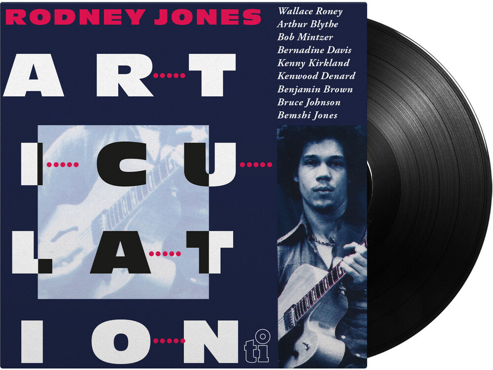 Rodney Jones - Articulation [180 Gram] Vinyl Record