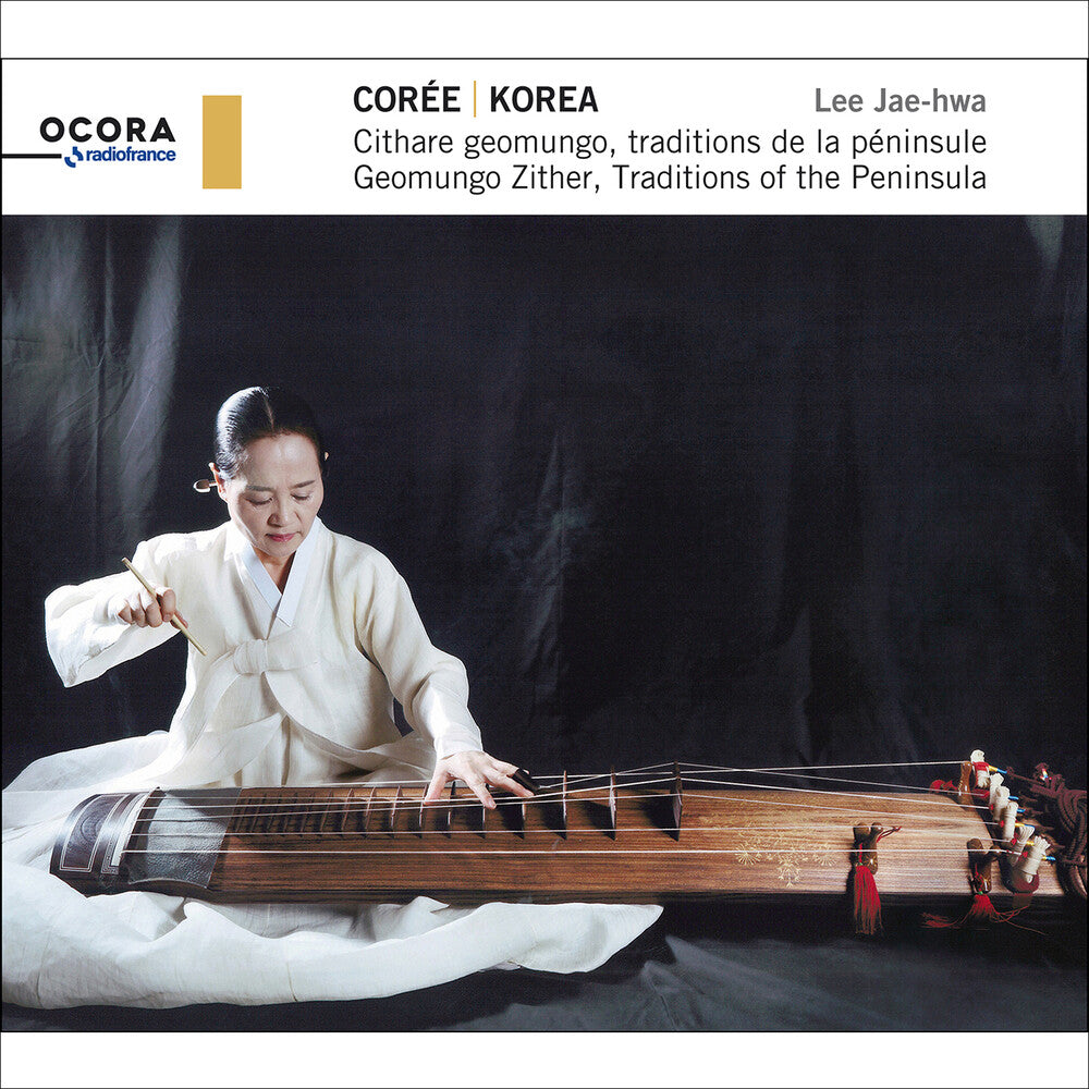 Hwa-Lee Jae  / Hwa-Young,Jung - Korea - Geomungo Zither Traditions Of The Music CD