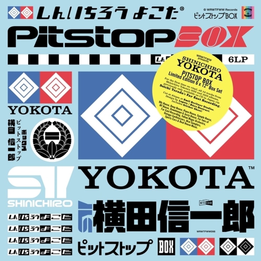Shinichiro Yokota - Pitstop Box [LP] Vinyl Record