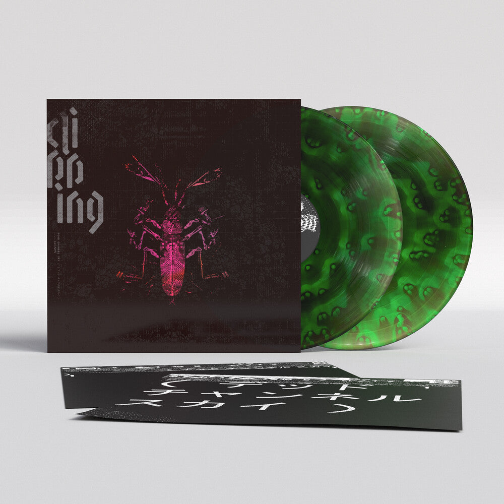 Clipping - Dead Channel Sky [Ghostly Green LP] Vinyl Record