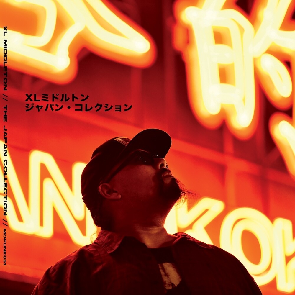 Xl Middleton - The Japan Collection [CD]