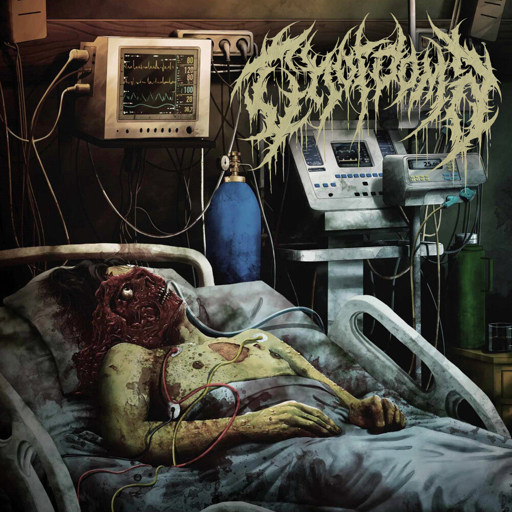 Chordoma - Chordoma Music CD
