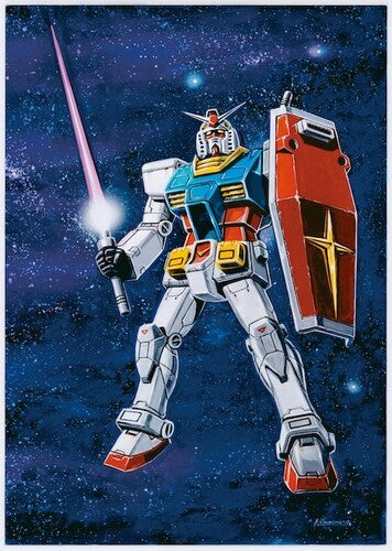 Gundam - Gundam Series 45th Anniversary Original Soundtrack - Music CD