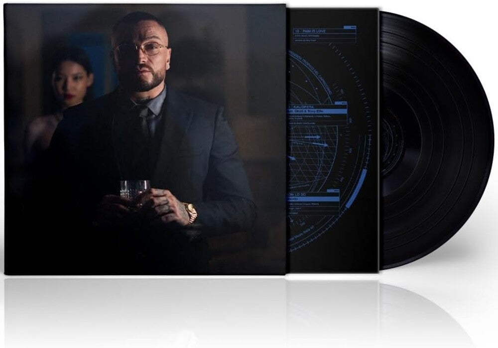 Gue - Tropico Del Capricorno (Ita) [LP] Vinyl Record