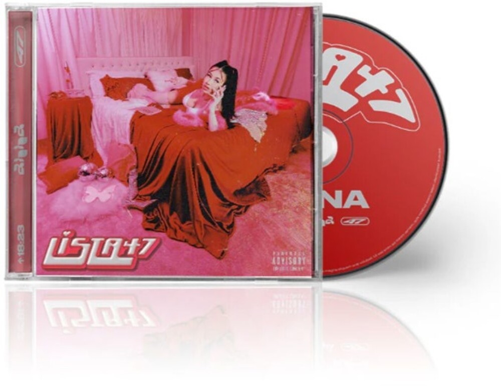 Anna - Lista 47 (Ita) Music CD