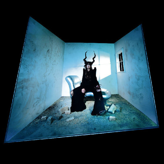 Circuit Des Yeux - Halo On The Inside [CD]