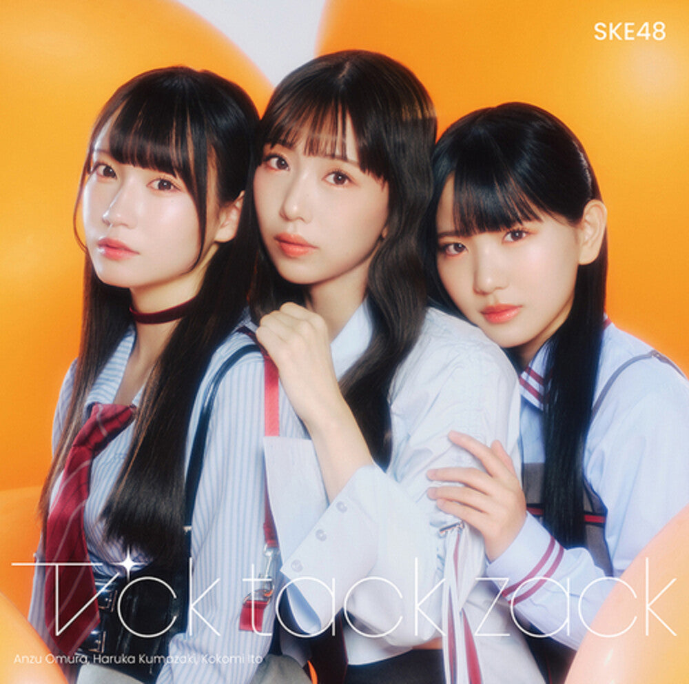 Ske48 - Tick Tack Zack - Version A - Cd+Dvd (W/Dvd) (Jpn) [CD]