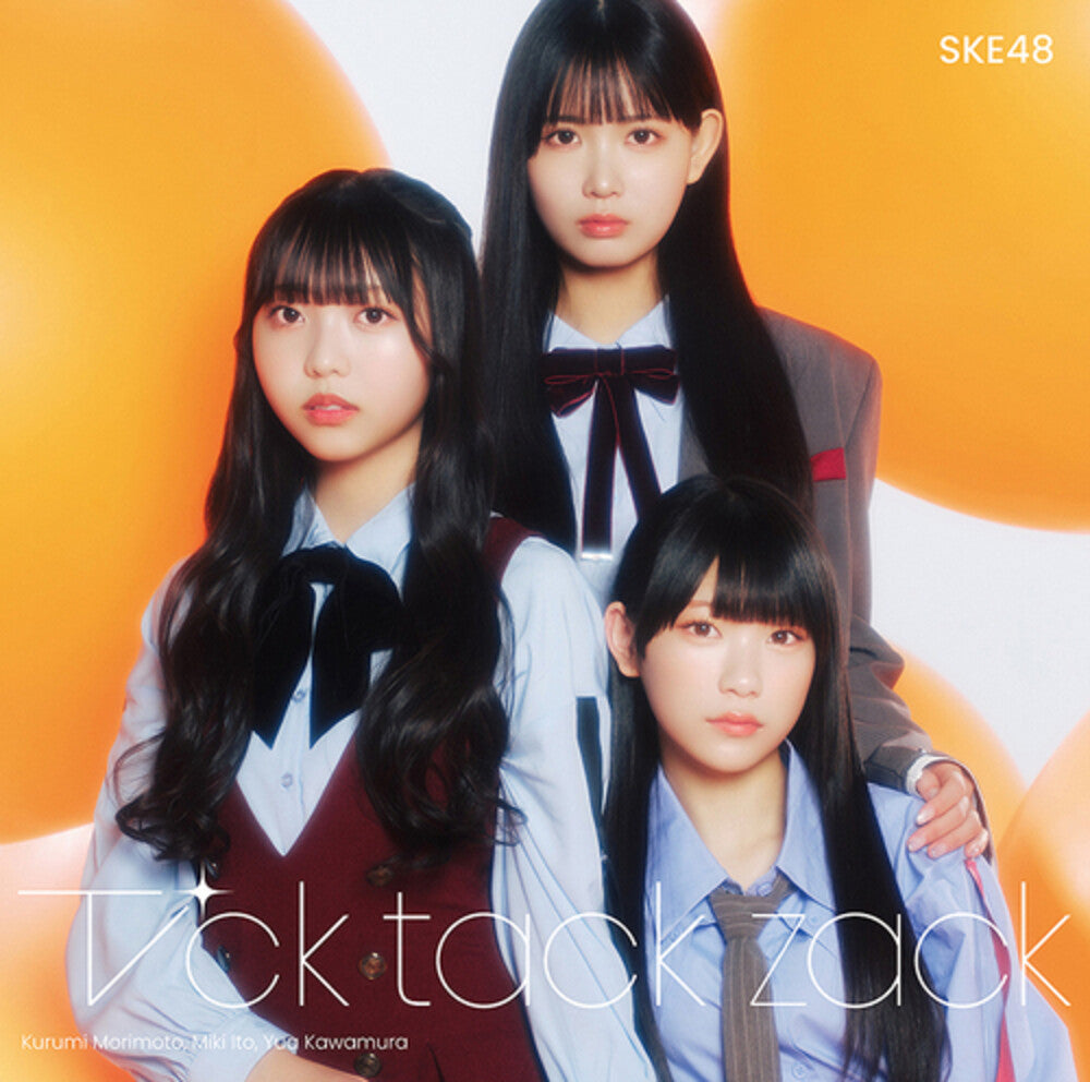 Ske48 - Tick Tack Zack - Version C - Cd+Dvd (W/Dvd) (Jpn) [CD]
