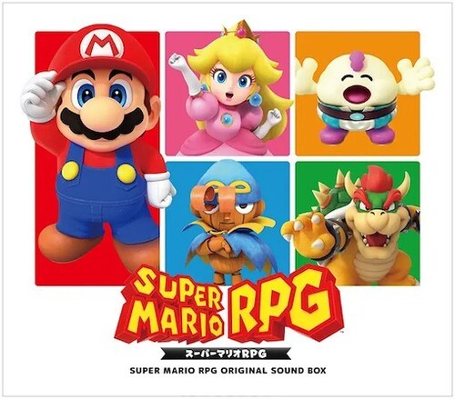 Super Mario Rpg Original Sound Box - Super Mario Rpg Original Sound Box - Music CD