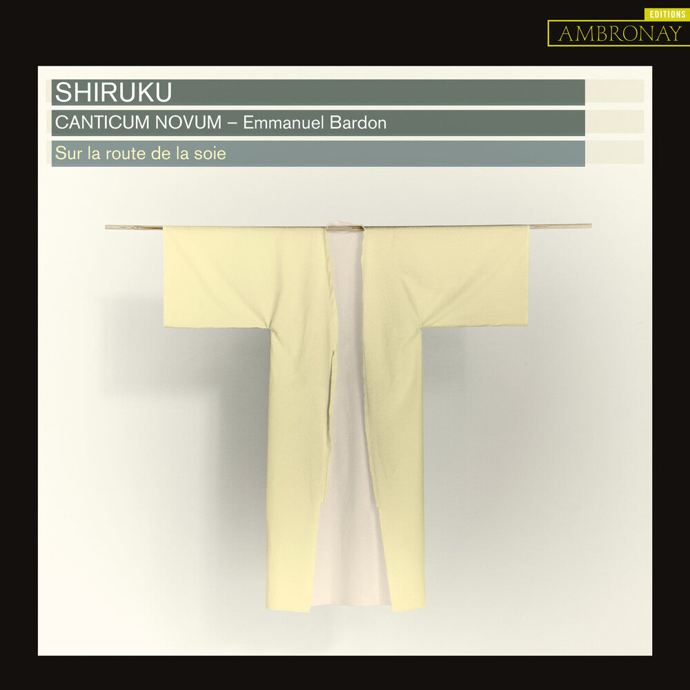 Novum / Bardon - Shiruku Music CD