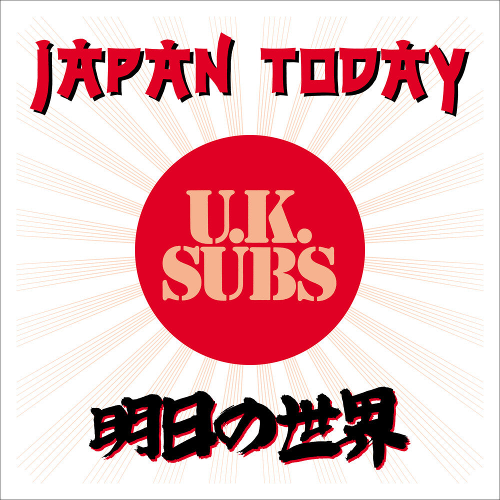 Uk Subs - Japan Today [LP] Vinyl Record
