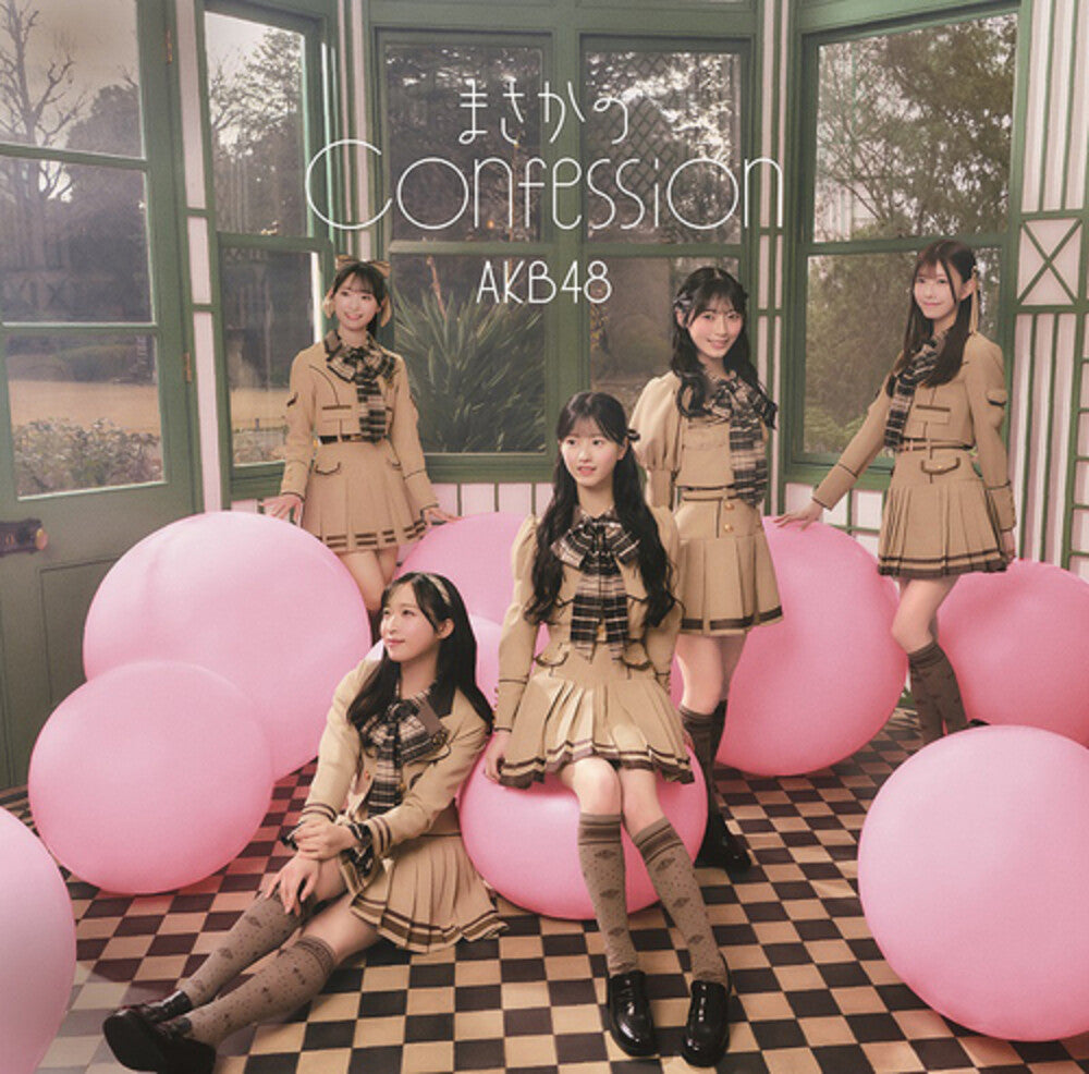 Akb48 - Masaka No Confession - Version B (Wbr) (Jpn) Music CD