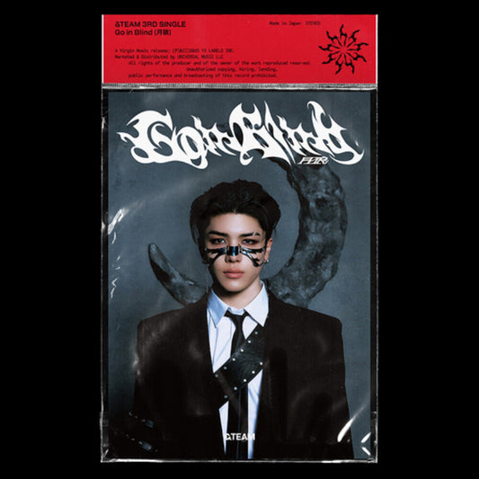 &TEAM - Go In Blind - Maki Member Solo Jacket [CD]