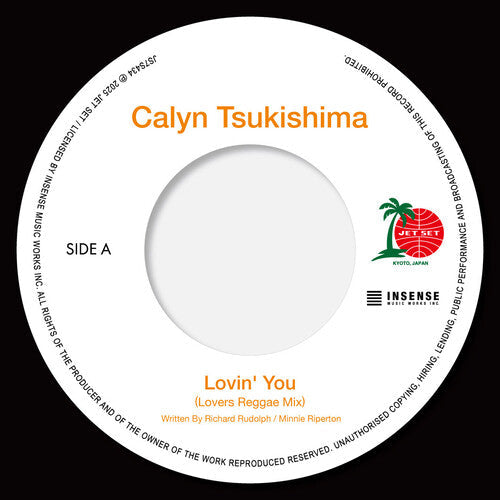Tsukishima,calyn - Lovin' You (lovers Reggae Mix) / Empire State Of - Vinyl Record
