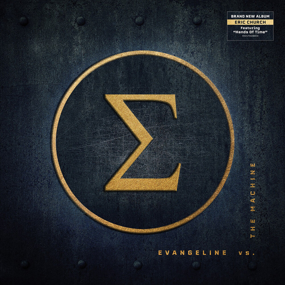 Eric Church - Evangeline vs. The Machine [CD]