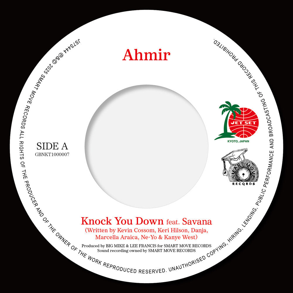Ahmir - Knock You Down / So Sick [7" Vinyl]