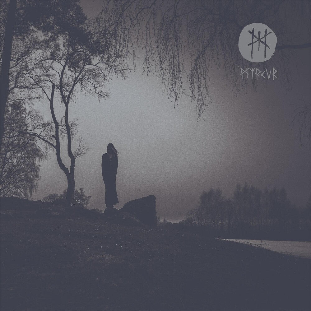 Myrkur - M [LP] Vinyl Record