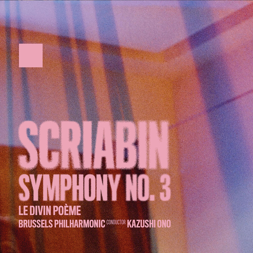 Brussels Philharmonic - Symphony No. 3 [CD]