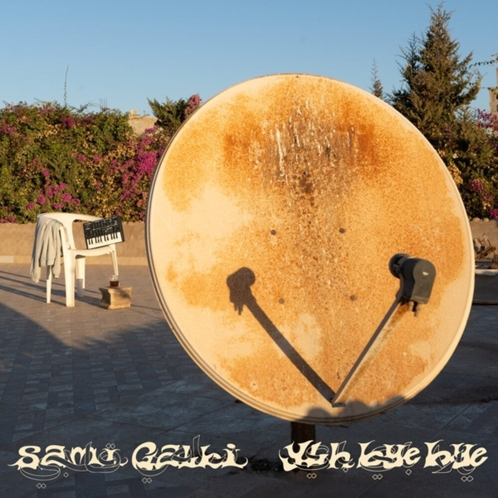 Sami Galbi - Ylh Bye Bye [LP] Vinyl Record